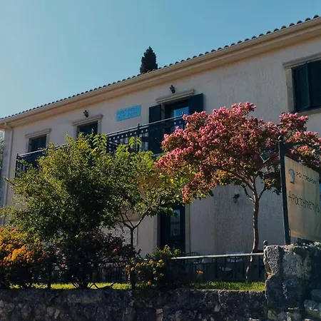 Polytropon 公寓 Kástron